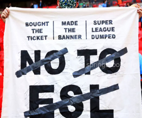 คำตัดสินของ European Super League